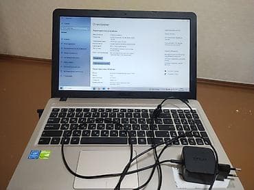 Ноутбуки ASUS: Ноутбук ASUS VivoBook с экраном 15.6", русско-английская клавиатура с at lalafo.kg — 1 Ноутбуки ASUS: Ноутбук ASUS VivoBook с экраном 15.6", русско-английская клавиатура с — 1