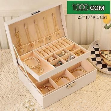 Органайзеры для украшений 1) Шкатулка с замком и двухъярусной at lalafo.kg Органайзеры для украшений 1) Шкатулка с замком и двухъярусной