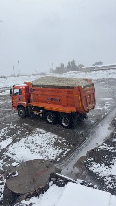 Жом жом жом доставка по всем регионам корм для КРС и мрс от 4 до 35 at lalafo.kg Жом жом жом доставка по всем регионам корм для КРС и мрс от 4 до 35