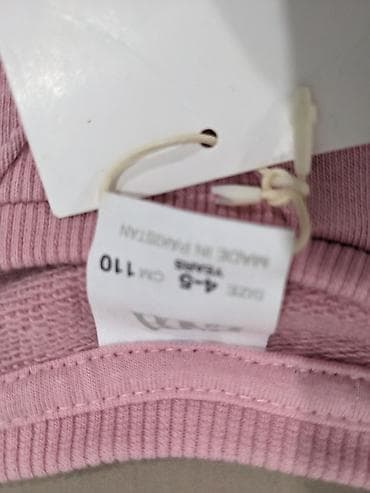 Лосиналар, леггинсылар: Новая кофточка на девочку 4-5 лет от Zara lalafo.kg да — 2 Лосиналар, леггинсылар: Новая кофточка на девочку 4-5 лет от Zara — 2