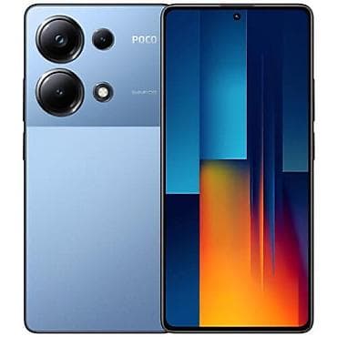 Poco M6 Pro, Б/у, 512 ГБ, цвет - Синий, 2 SIM at lalafo.kg Poco M6 Pro, Б/у, 512 ГБ, цвет - Синий, 2 SIM