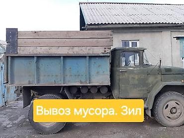 Вывоз строительного мусора at lalafo.kg Вывоз строительного мусора