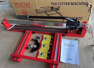 Кесүүчү дисктер: Жаңы lalafo.kg да — 2 Кесүүчү дисктер: Жаңы — 2