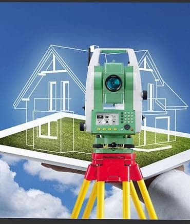 Геодезические услуги at lalafo.kg Геодезические услуги