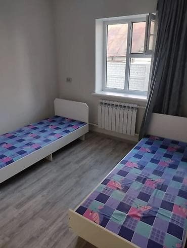 1 комната, Агентство недвижимости at lalafo.kg 1 комната, Агентство недвижимости