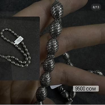 Күмүш сөйкөлөр: Серебряные четки — несколько вариантов дизайна. - Материал: серебро lalafo.kg да — 8 Күмүш сөйкөлөр: Серебряные четки — несколько вариантов дизайна. - Материал: серебро — 8