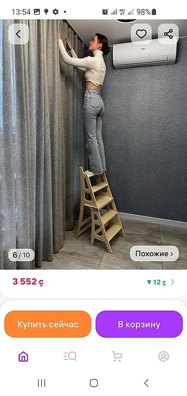 Тепкичтер-трансформерлер: Стул-стремянка трансформер Функциональная мебель 2‑в‑1: обычный lalafo.kg да — 8 Тепкичтер-трансформерлер: Стул-стремянка трансформер Функциональная мебель 2‑в‑1: обычный — 8