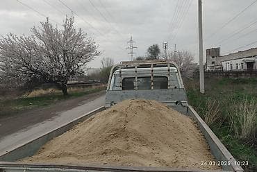 Кум, Иванов карьери, Тонна менен, Портер lalafo.kg да Кум, Иванов карьери, Тонна менен, Портер