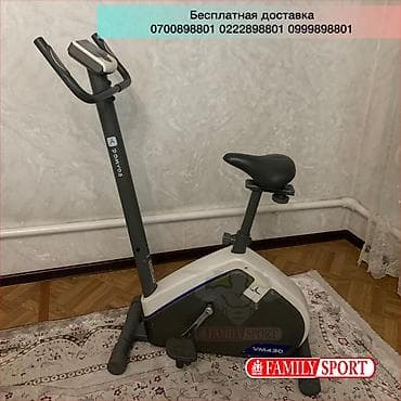FAMILY SPORT Велотренажер Domyos в наличии Новый Выдержит 120кг at lalafo.kg FAMILY SPORT Велотренажер Domyos в наличии Новый Выдержит 120кг