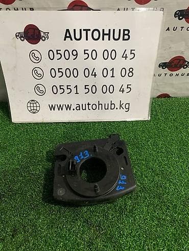 Рулевой шлейф Volkswagen at lalafo.kg Рулевой шлейф Volkswagen