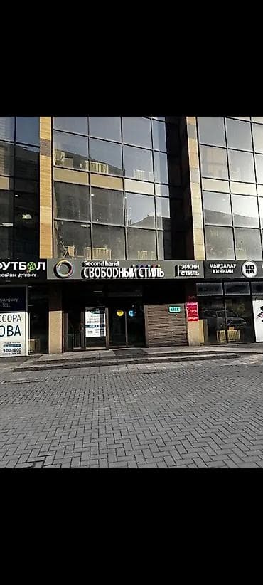 Аренда коворкинга: Орто-Сай рынок Суеркулова Сдается в аренду Торговое место, В at lalafo.kg — 2 Аренда коворкинга: Орто-Сай рынок Суеркулова Сдается в аренду Торговое место, В — 2