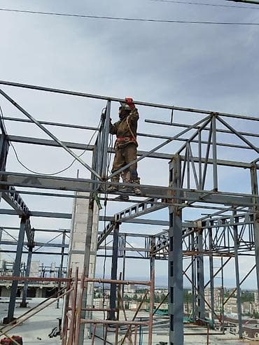 Сварка Высотные работы at lalafo.kg Сварка Высотные работы