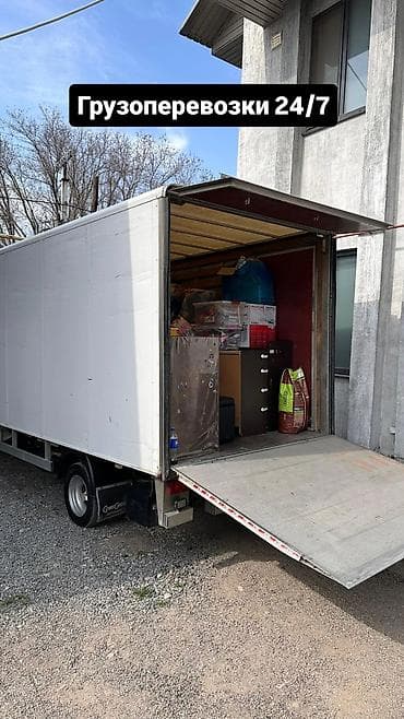 Заказать Мерседес Гигант, Перевозка мебели, C грузчиком at lalafo.kg Заказать Мерседес Гигант, Перевозка мебели, C грузчиком