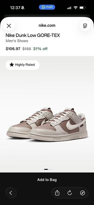 Мужские кроссовки, 42, Nike, Новый, цвет - Бежевый at lalafo.kg Мужские кроссовки, 42, Nike, Новый, цвет - Бежевый