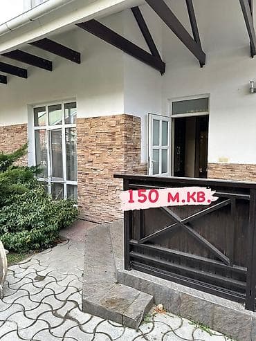 Продается шикарный таунхаус в городе Чолпоната пансионат «Каприз» - at lalafo.kg — 2 Продается шикарный таунхаус в городе Чолпоната пансионат «Каприз» - — 2