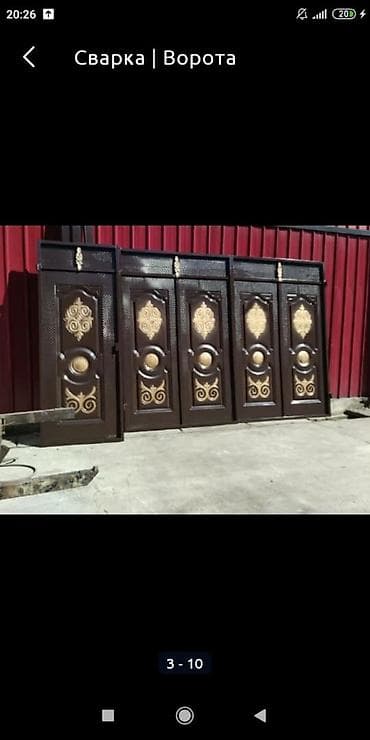Ворота, распашные, откатные, навесы, решеткиотличного качества lalafo.kg да — 4 Ворота, распашные, откатные, навесы, решеткиотличного качества — 4
