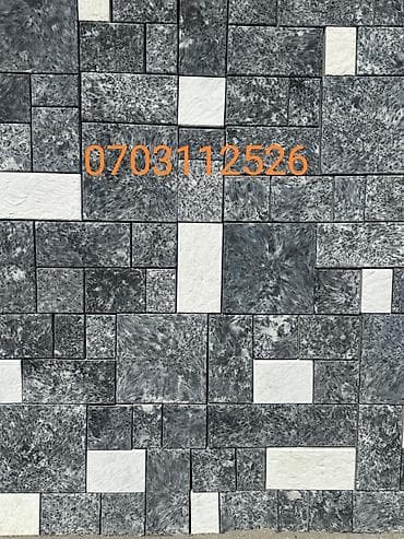 Тротуарная плитка «Гранит микс» (вибролитая) - Материал at lalafo.kg Тротуарная плитка «Гранит микс» (вибролитая) - Материал