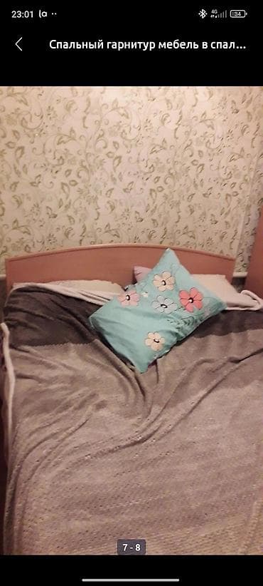 Офис эмереги: Уктоочу бөлмө гарнитуру, Колдонулган, Эки кишилик керебет, Өзү алып кетүү, Акысыз жеткирүү, Акылуу жеткирүү, түсү - Саргыч боз lalafo.kg да — 5 Офис эмереги: Уктоочу бөлмө гарнитуру, Колдонулган, Эки кишилик керебет, Өзү алып кетүү, Акысыз жеткирүү, Акылуу жеткирүү, түсү - Саргыч боз — 5