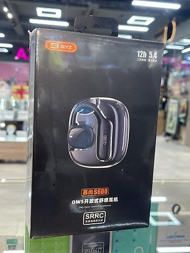 Каптагычтар, BYZ, Жаңы, Электр зымсыз (Bluetooth), Спорт менен машыгуу үчүн lalafo.kg да Каптагычтар, BYZ, Жаңы, Электр зымсыз (Bluetooth), Спорт менен машыгуу үчүн