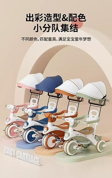 Детский велосипед, 3-колесный, 1 - 3 года at lalafo.kg Детский велосипед, 3-колесный, 1 - 3 года