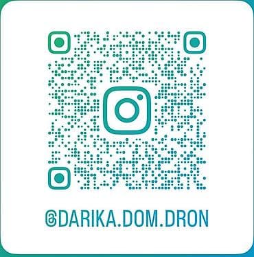 Продажа магазинов В жилом доме, 40 м², Свежий ремонт, С видеонаблюдением, 1 этаж at lalafo.kg — 2 Продажа магазинов В жилом доме, 40 м², Свежий ремонт, С видеонаблюдением, 1 этаж — 2