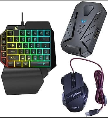 Игровой набор для консоли/ПК: одноручная клавиатура, мышь и адаптер - at lalafo.kg Игровой набор для консоли/ПК: одноручная клавиатура, мышь и адаптер -