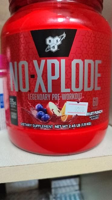 Креатин моногидрат. Для набора мышечной массы . Креатин это lalafo.kg да — 7 Креатин моногидрат. Для набора мышечной массы . Креатин это — 7