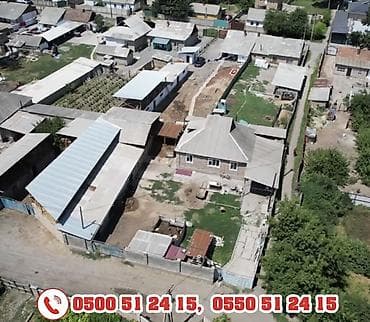 СРОЧНО Продается 5-комнатный дом с хозяйственными постройками (сараем) at lalafo.kg СРОЧНО Продается 5-комнатный дом с хозяйственными постройками (сараем)