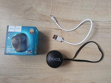 Продаю Bluetooth колонку HOCO DS37 Версия беспроводной связи at lalafo.kg — 7 Продаю Bluetooth колонку HOCO DS37 Версия беспроводной связи — 7