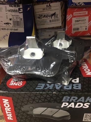 Колодки тормозные на Опель! Передние, задние,дисковые,барабанные. В at lalafo.kg Колодки тормозные на Опель! Передние, задние,дисковые,барабанные. В