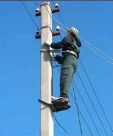 Электрик. Больше 6 лет опыта at lalafo.kg Электрик. Больше 6 лет опыта