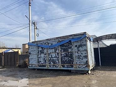 Металлический контейнер/вагон‑бытовка без крыши. Характеристики: - at lalafo.kg Металлический контейнер/вагон‑бытовка без крыши. Характеристики: -