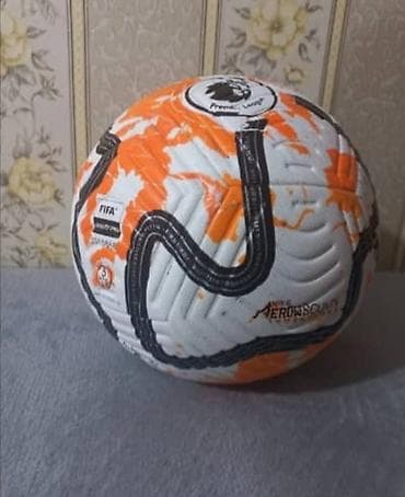 🔴🔴🔴Футбольные МЯЧИ. производство Пакистан 1300 СОМ оптом и в розницу at lalafo.kg 🔴🔴🔴Футбольные МЯЧИ. производство Пакистан 1300 СОМ оптом и в розницу