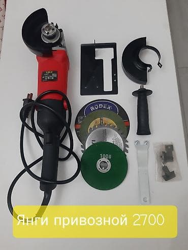 Кармагычтар: Зажимные клещи-«тиски» (2 шт.) - Тип: самозажимные lalafo.kg да — 6 Кармагычтар: Зажимные клещи-«тиски» (2 шт.) - Тип: самозажимные — 6