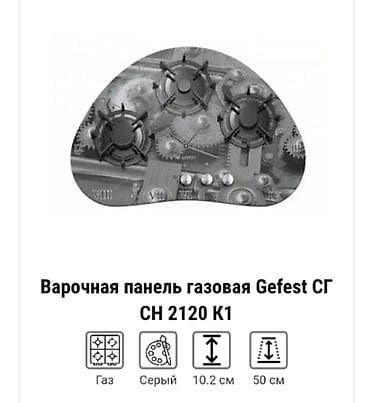 Новая в упаковке не подошёл размер. Брали за 18000 at lalafo.kg Новая в упаковке не подошёл размер. Брали за 18000