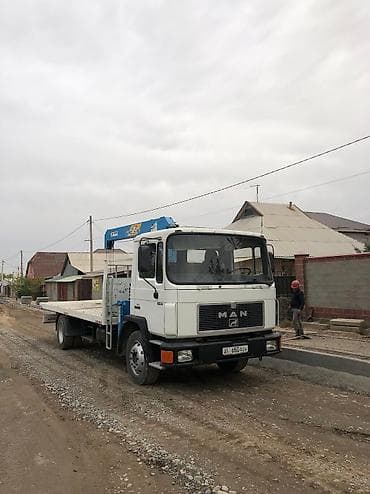 Услуги манипулятора, манипулятор,, манипулятар, манепулятор at lalafo.kg Услуги манипулятора, манипулятор,, манипулятар, манепулятор