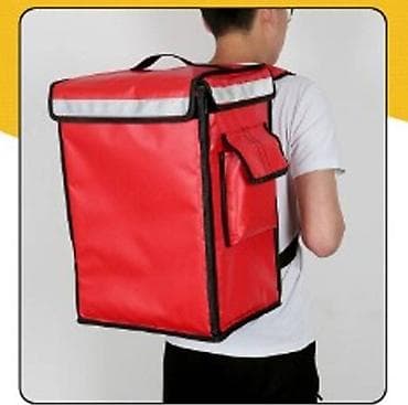 Термосумки для доставки еды сохраняют нужную температуру блюда at lalafo.kg Термосумки для доставки еды сохраняют нужную температуру блюда