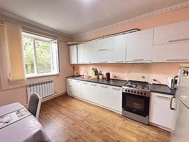 продаю отун: 🏡 Продается уютный кирпичный дом в селе Кожомкул (бывшая lalafo.kg да — 1 продаю отун: 🏡 Продается уютный кирпичный дом в селе Кожомкул (бывшая — 1