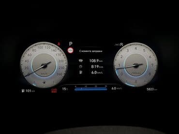 Русификация/прошивка автомобилей Киа/Kia, Хёндэ/Hyundai at lalafo.kg Русификация/прошивка автомобилей Киа/Kia, Хёндэ/Hyundai