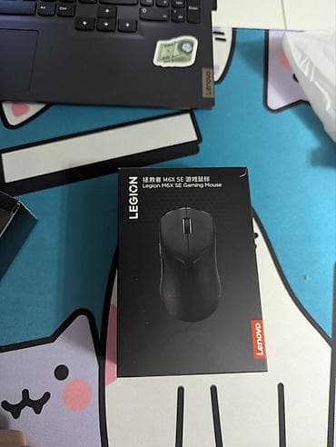 Игровой набор периферии 1) Мышь Lenovo Legion M6X SE - Эргономичная at lalafo.kg Игровой набор периферии 1) Мышь Lenovo Legion M6X SE - Эргономичная