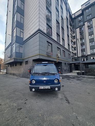 Доставка щебня, угля, песка, чернозема, отсев at lalafo.kg Доставка щебня, угля, песка, чернозема, отсев