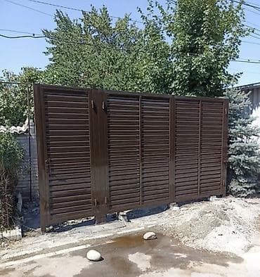 Стальные, Механические, Другой бренд, Для частного дома, Кованая, Оптом, Новый, Бесплатная установка at lalafo.kg — 5 Стальные, Механические, Другой бренд, Для частного дома, Кованая, Оптом, Новый, Бесплатная установка — 5