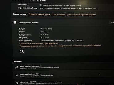 Ноутбуки ASUS: Для учебы, Б/у, AMD Ryzen 5 at lalafo.kg — 5 Ноутбуки ASUS: Для учебы, Б/у, AMD Ryzen 5 — 5