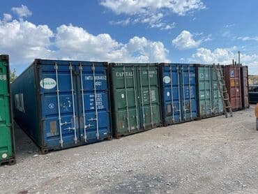 Продажа контейнеров 20/40/45 ФУТОВЫЕ: 🇰🇬-40тонна сатам ОТ 2100ДО 2200$ Адрес лев Толстой чолпонатинка lalafo.kg да Продажа контейнеров 20/40/45 ФУТОВЫЕ: 🇰🇬-40тонна сатам ОТ 2100ДО 2200$ Адрес лев Толстой чолпонатинка