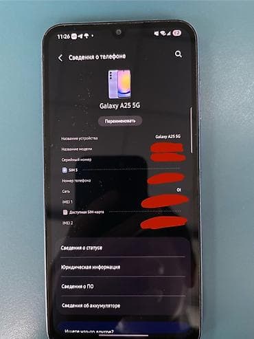 Samsung Galaxy A25, Новый, 256 ГБ, цвет - Синий, 2 SIM at lalafo.kg Samsung Galaxy A25, Новый, 256 ГБ, цвет - Синий, 2 SIM