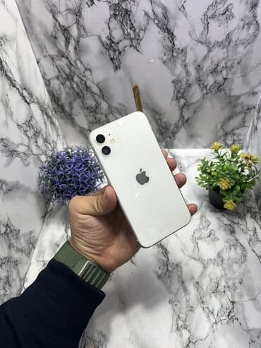 IPhone 11, Б/у, 64 ГБ, Белый, Защитное стекло, Чехол, В рассрочку, 96 % at lalafo.kg IPhone 11, Б/у, 64 ГБ, Белый, Защитное стекло, Чехол, В рассрочку, 96 %