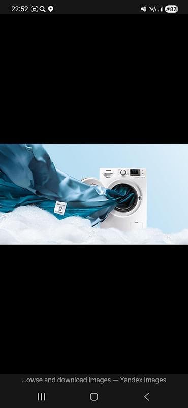 Стирка, прачечная at lalafo.kg Стирка, прачечная