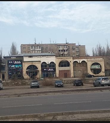 Аренда коворкинга: Мадина Сдается помещение в аренду под любой бизнес 1 я линия at lalafo.kg — 1 Аренда коворкинга: Мадина Сдается помещение в аренду под любой бизнес 1 я линия — 1