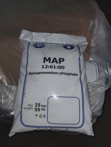 Удобрение Аммофос, Самовывоз, Бесплатная доставка, Платная доставка at lalafo.kg Удобрение Аммофос, Самовывоз, Бесплатная доставка, Платная доставка