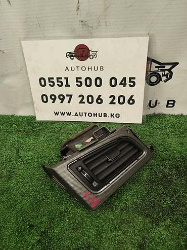 Дефлектор печки Hyundai Sonata LF 2 2016 (б/у) САЛОННЫЕ ДЕТАЛИ - at lalafo.kg Дефлектор печки Hyundai Sonata LF 2 2016 (б/у) САЛОННЫЕ ДЕТАЛИ -